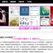 二四六香港资料期期中准l一