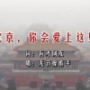 双色球彩吧版字谜图谜汇总(随时更新)